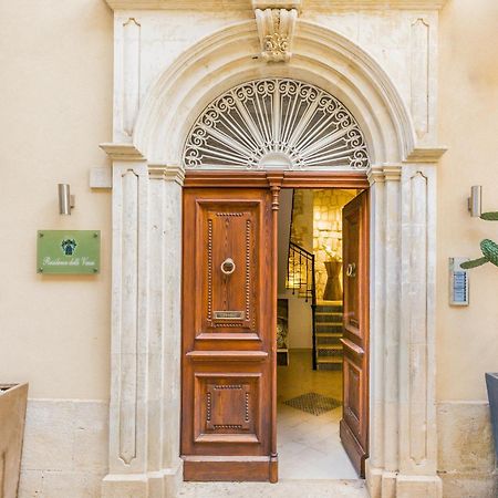 Modica For Family - Rooms And Apartments Zewnętrze zdjęcie